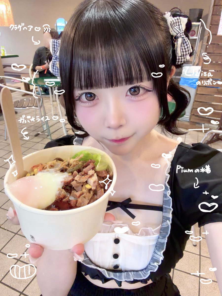 coyui_uno's tweet photo. ᙅ⩬♡♥ https://t.co/En7aDbQqhw