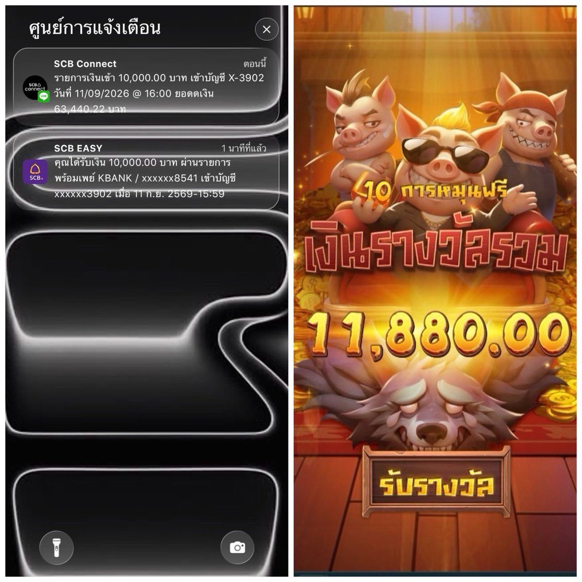 pandath97's tweet photo. ห��อดเล่นๆยอดเด้งทั้งวัน🥰💸

สมัคร 👉   https://t.co/gy5U7y6qr1 https://t.co/TlfYQDHhtD