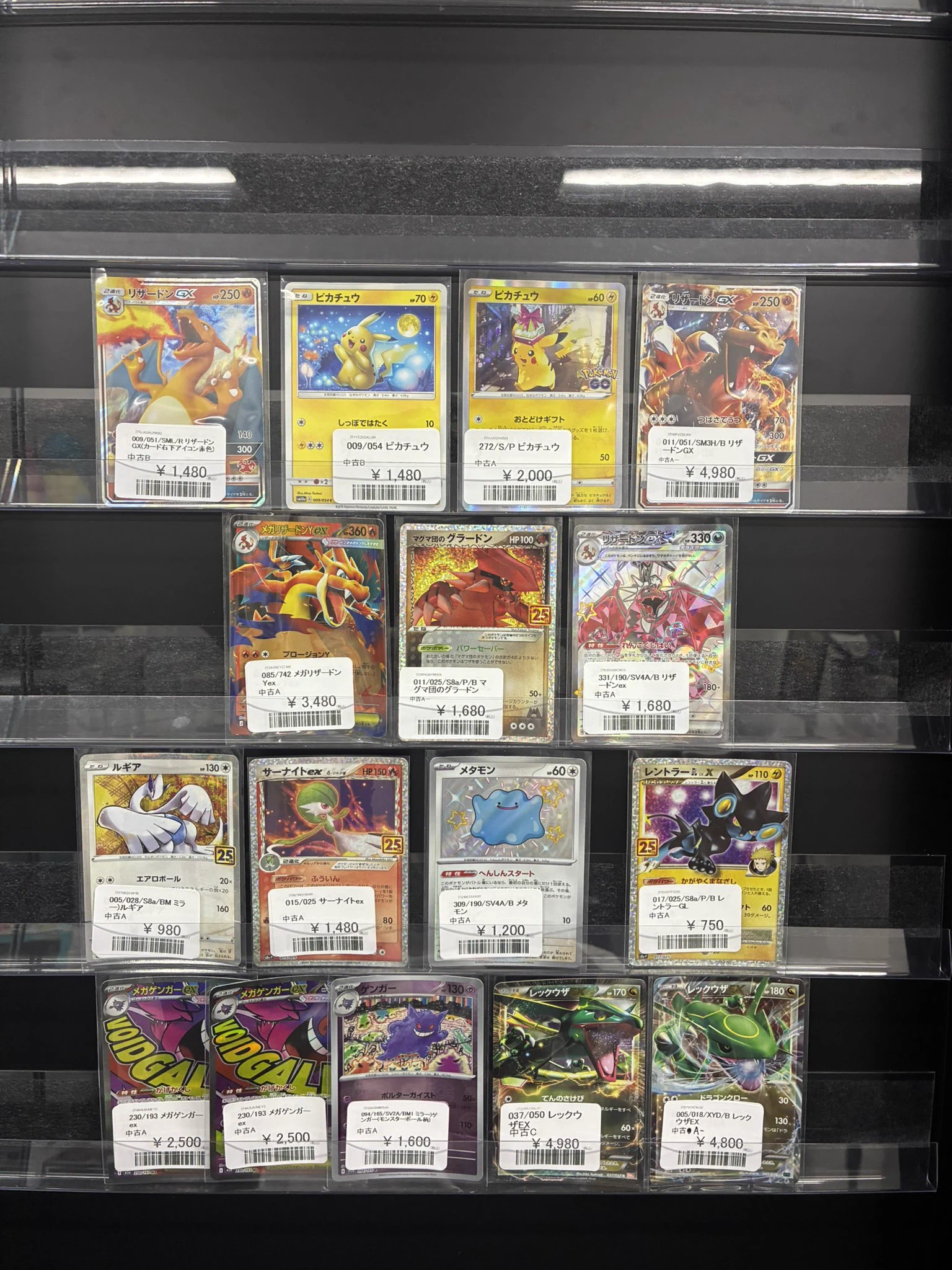 SuperM テヨン ポップアップ限定トレカ 最終値下げ カードショップWing大宮店 в X: „【価格調整しました🔥】 こちらの商品