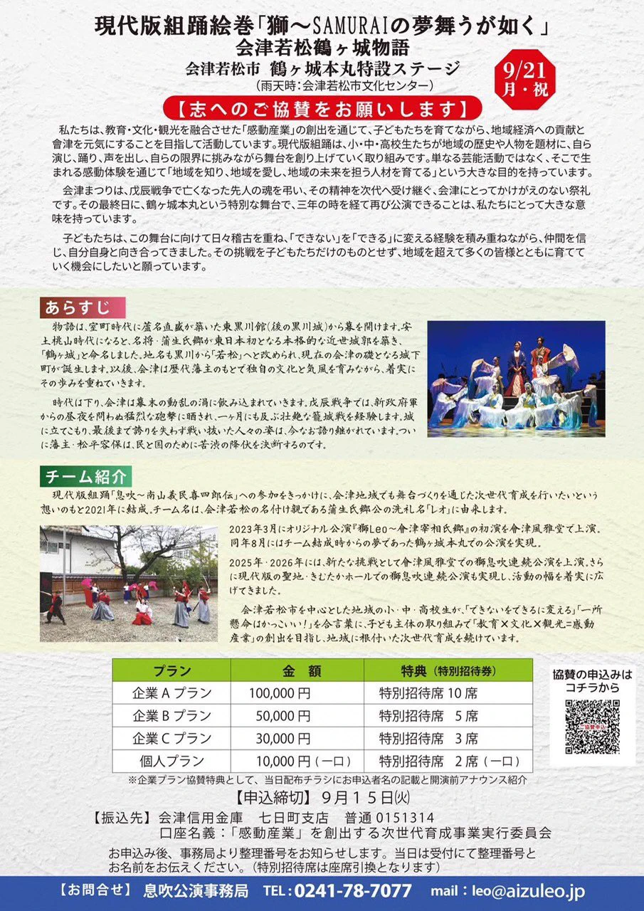HR7I_TbbEAARMAb?format=webp&