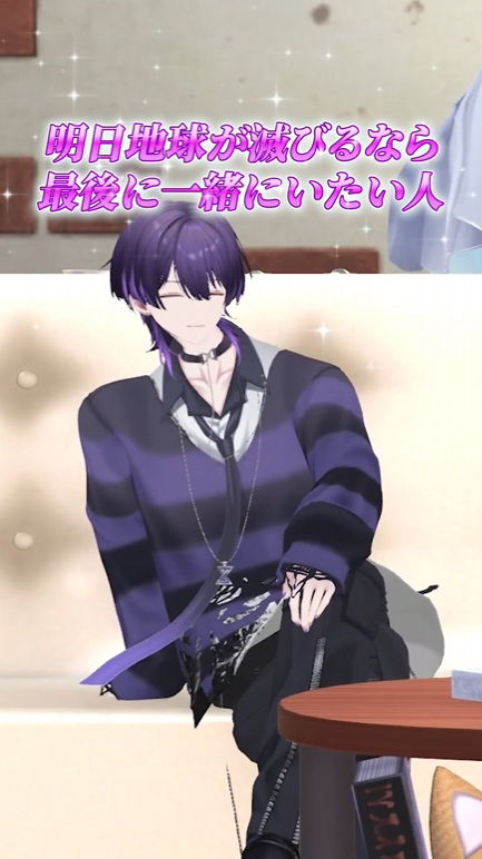 Chronover_info's tweet photo. 【新規動画が公開されました】

もしも地球が滅ぶなら誰と過ごす？【カップリングゲーム】 

https://t.co/ixeRseWDeC

#クロノヴァ https://t.co/CpNOhlp58U