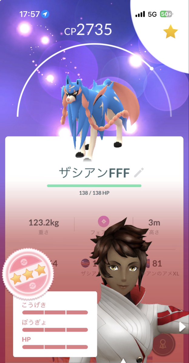 a0nmtwK's tweet photo. とりあえず1体目確保！ https://t.co/feRz6OFw2L