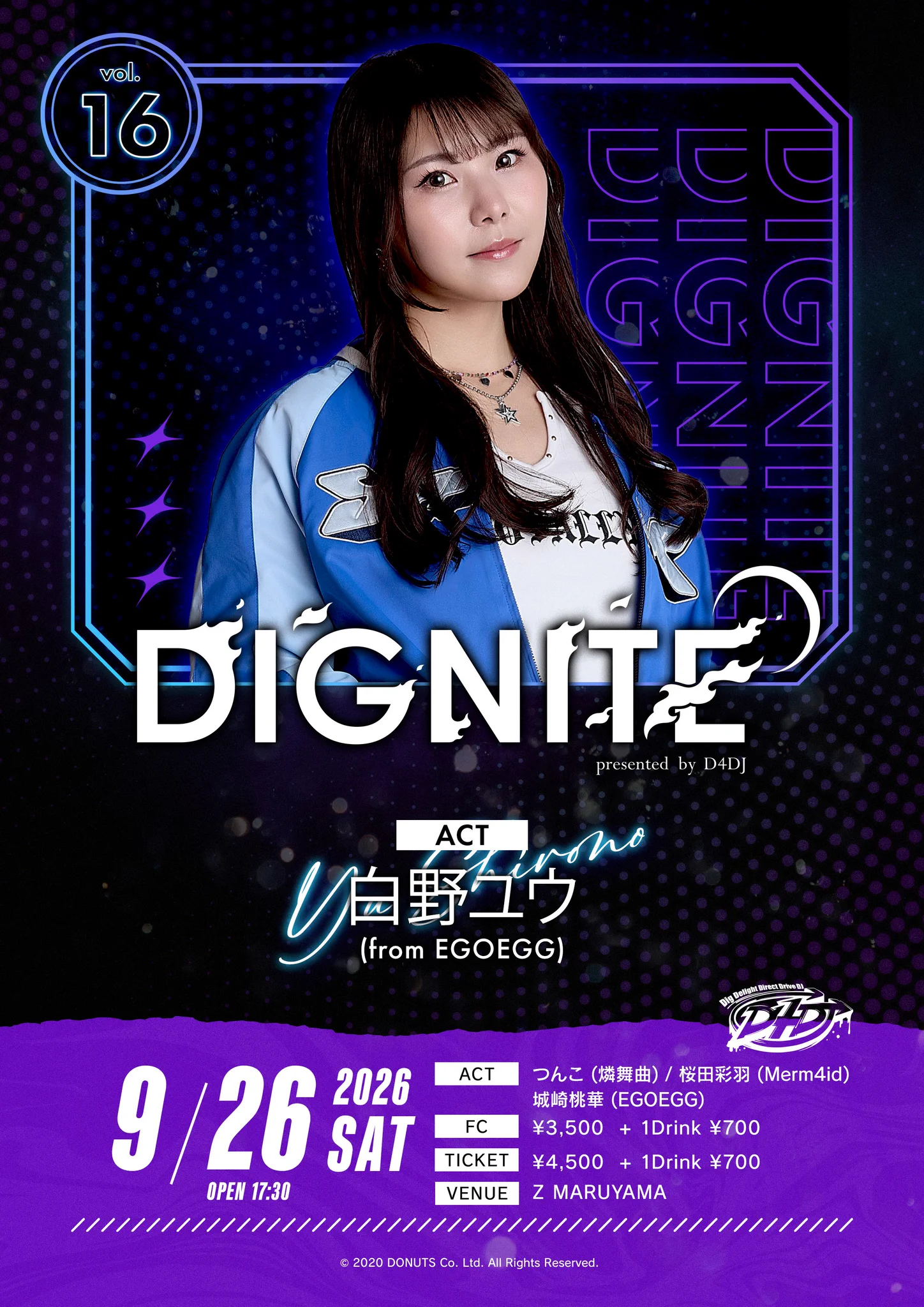 D4DJ(ディーフォーディージェー)公式 on X: 
