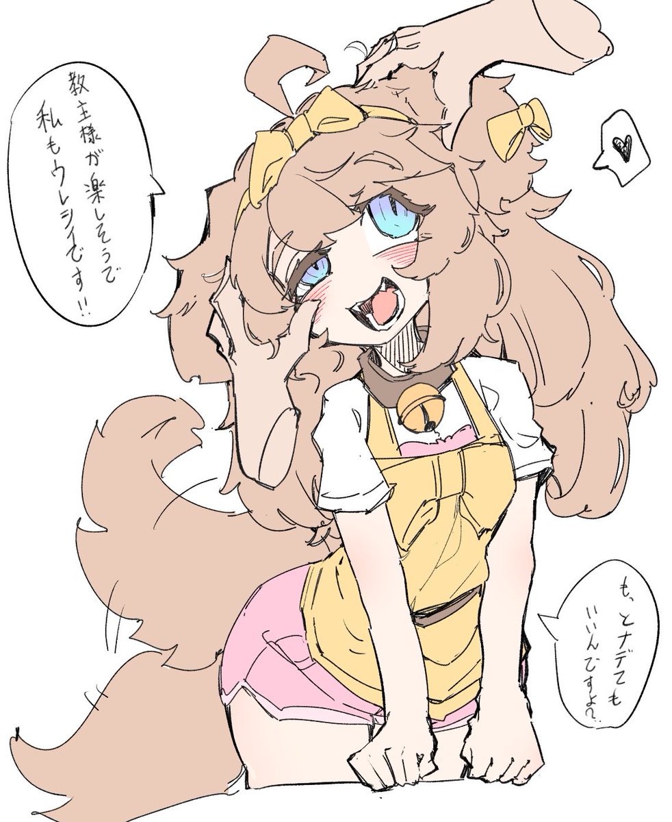 SZgxMfd3B9AiRnx's tweet photo. 色置き https://t.co/qgDZaGxgTN