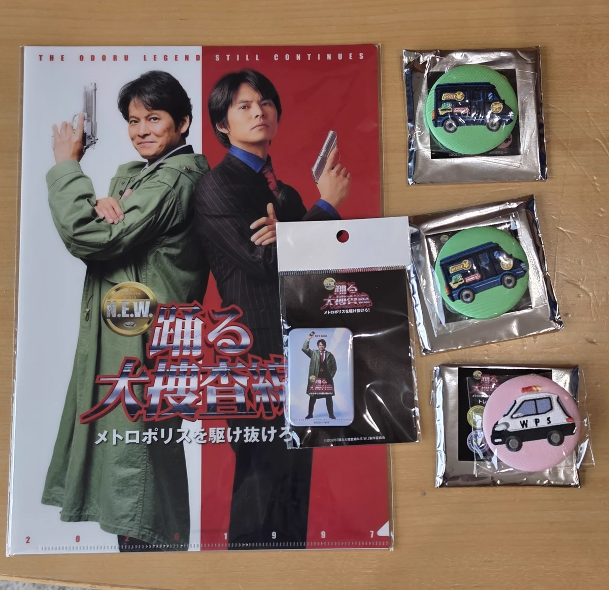 ミントブルー on X: 