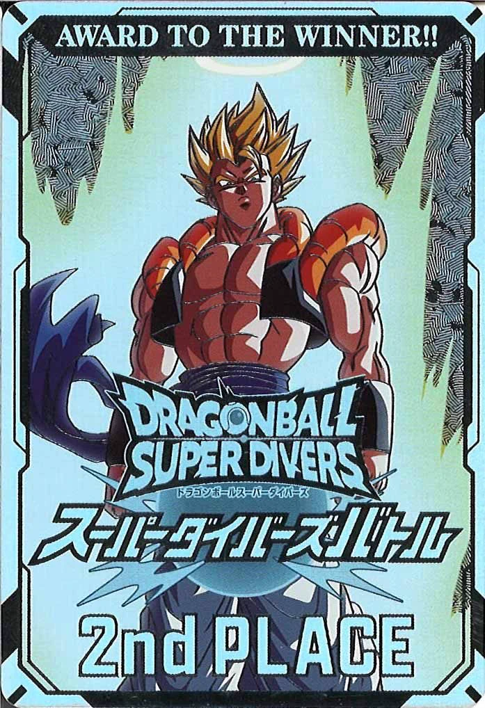 フルコンプオンラインショップ on X: 