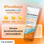 Photo by Blackmores Thailand (@Blackmores_th)