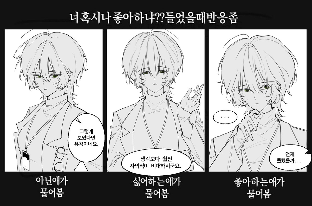 syania0110's tweet photo. 러닝 중에 한번도 안그렸더니 손에 안익어서 그리기가 힘들어요 https://t.co/tfI0GGGnw8