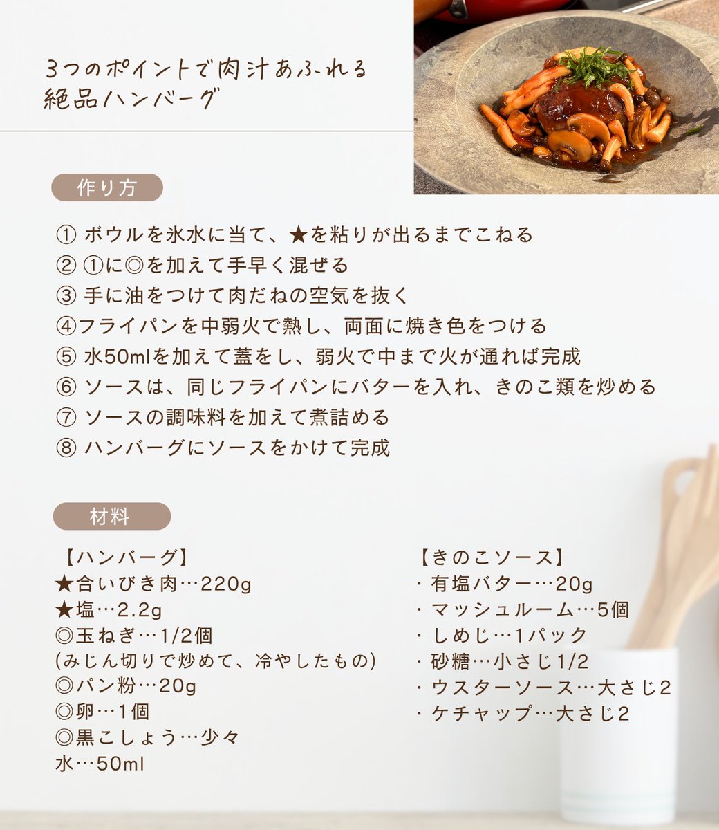 kubell_jp's tweet photo. https://t.co/yKZc5EFDyo