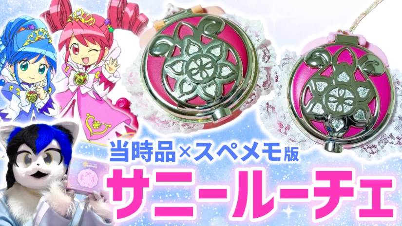 音羽つばさ🏳️‍🌈Tsubasa on X: 