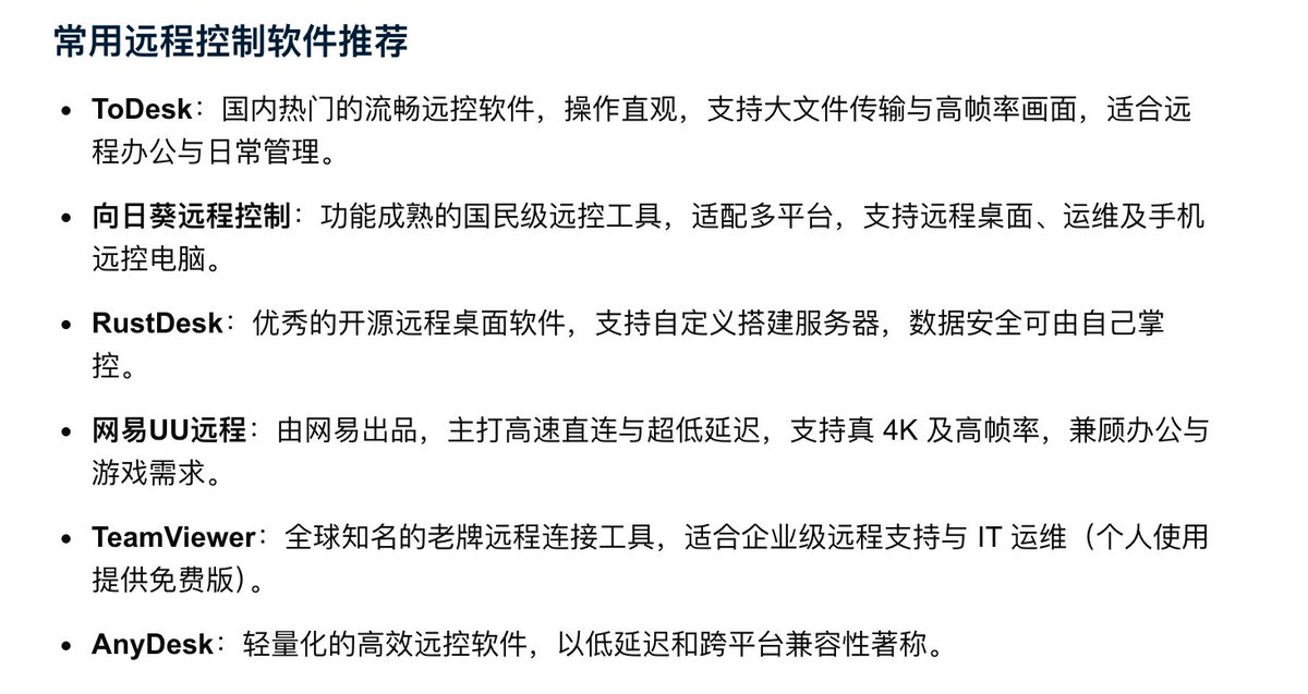 ahhhhfs 的图片 1