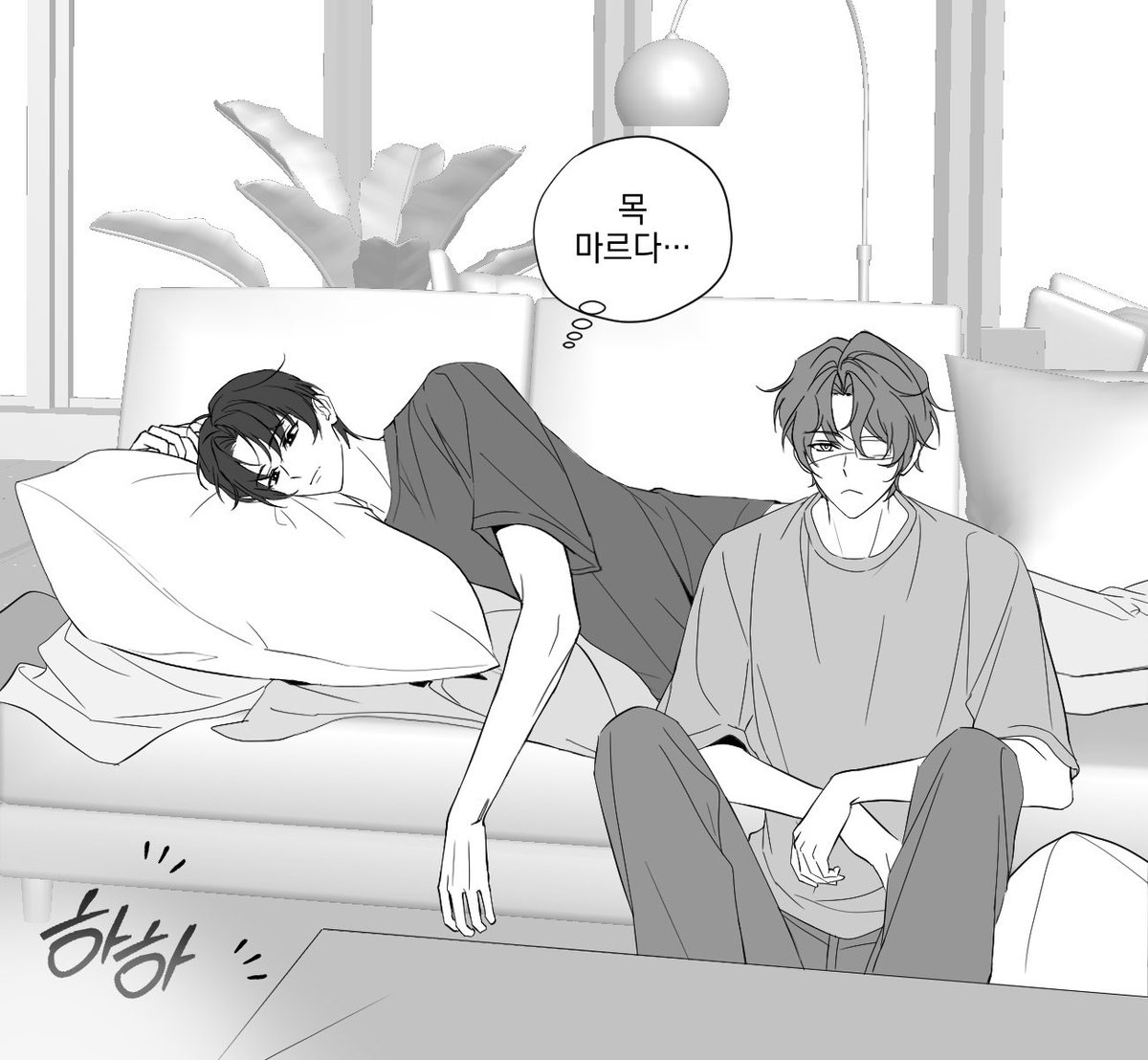 good_mmorning's tweet photo. 재동거 설정 https://t.co/ZJHkpsGIHG
