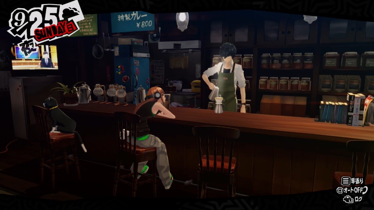 Hosshi_GameLab's tweet photo. 双葉ちゃんと1日を過ごす🎮☕️
こんな休日、いいなぁ〜😙

#ペルソナ5R #P5R #Persona5Royal https://t.co/A5rAEh9JpB