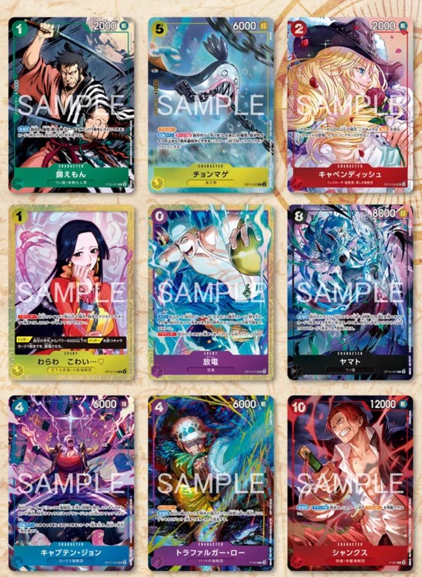 ワンピースカード速報ドン通信🏴‍☠️ (@ONE_PIECETCG) / X