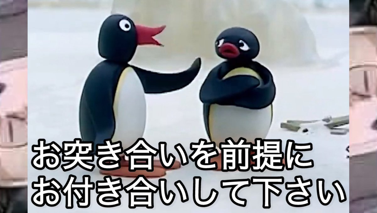 Toretoregmi's tweet photo. @unknownenginee1 これはもう告白してプロポーズ待った無しԅ( ˘ω˘ ԅ) https://t.co/0hyyWMPKgG