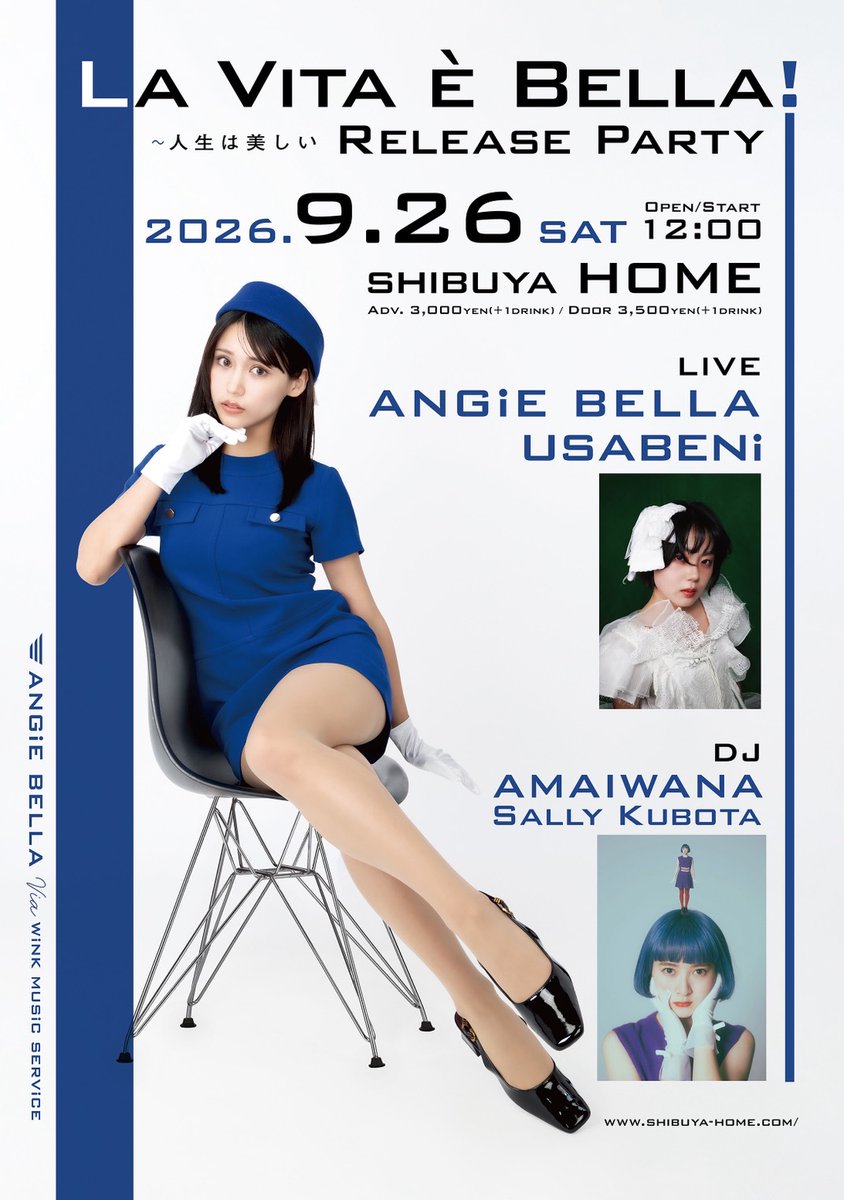 VIVIDSOUND's tweet photo. 【usabeni 出演決定！🎉】

9/26（土）shibuya HOMEで開催する
Angie Bella『La Vita è Bella! ～人生は美しい～』リリース・パーティーに、usabeniの出演が決定しました！

📅 9/26（土）
📍 shibuya HOME
OPEN / START 12:00

[LIVE]
Angie Bella（アンジーひより）
usabeni

[DJ]
サリー久保田
アマイワナ

🎫 前売 ¥3,000 / 当日 ¥3,500（＋1Drink）

新たなラインナップでお届けします！
皆さまのご来場、お待ちしています✨

詳細・チケットはこちら
https://t.co/YCwneEo7b8