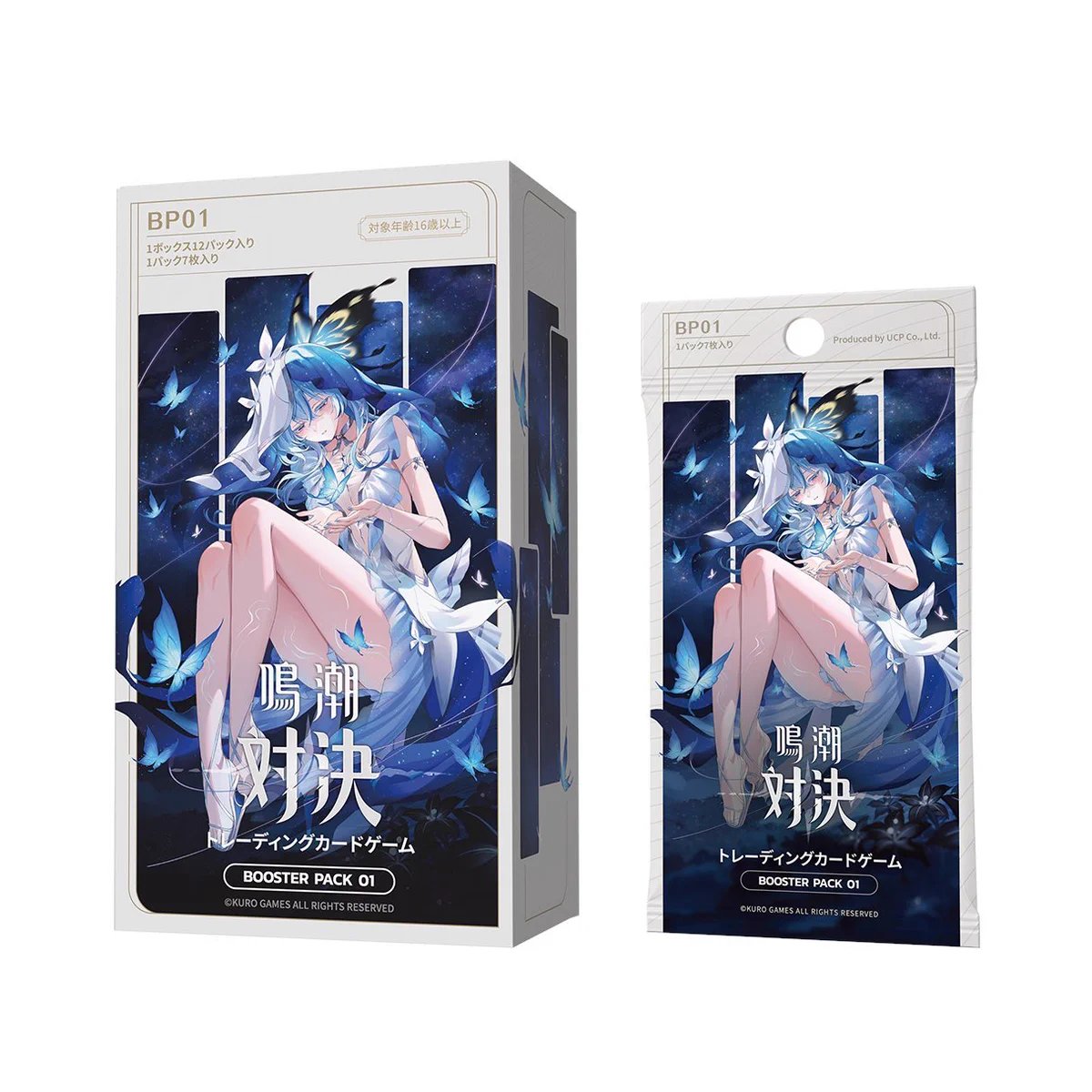 Day屋 蒲田店 JR蒲田西口より徒歩2分のトレカ専門店！ on X: 