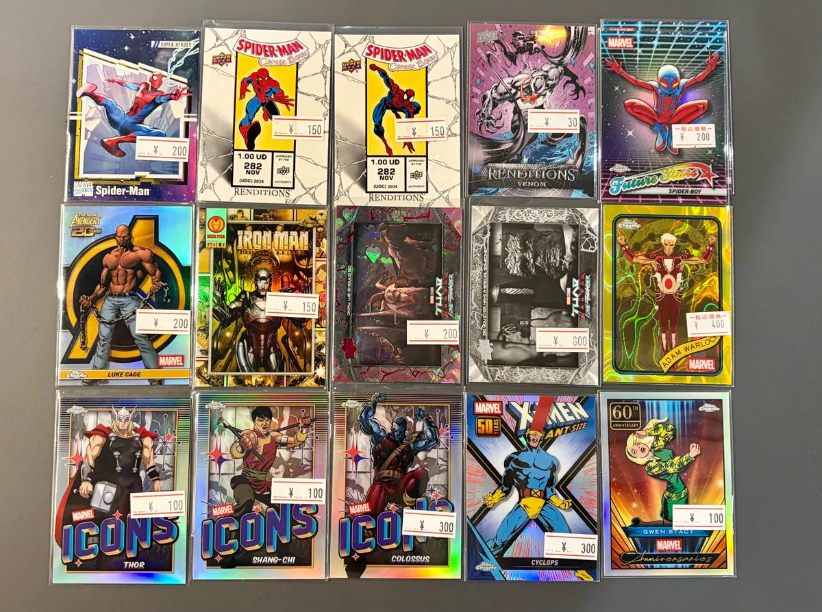 MARVEL トレーディングカード まとめ売り TopStox Japan 池袋店 on X: 