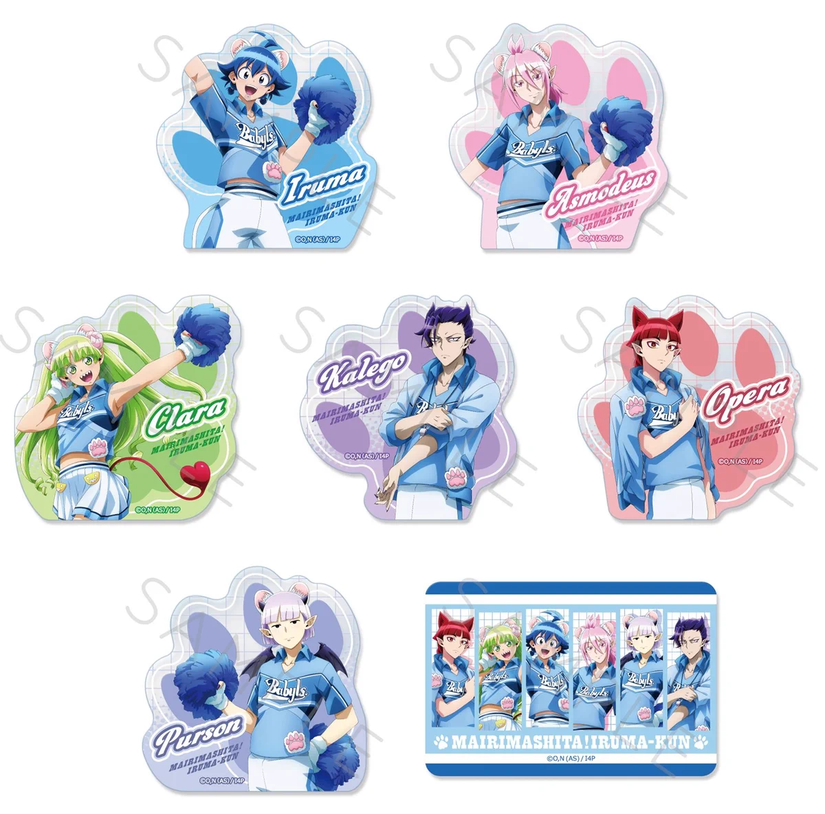入間くんグッズ情報 (@iruma_goods) / X