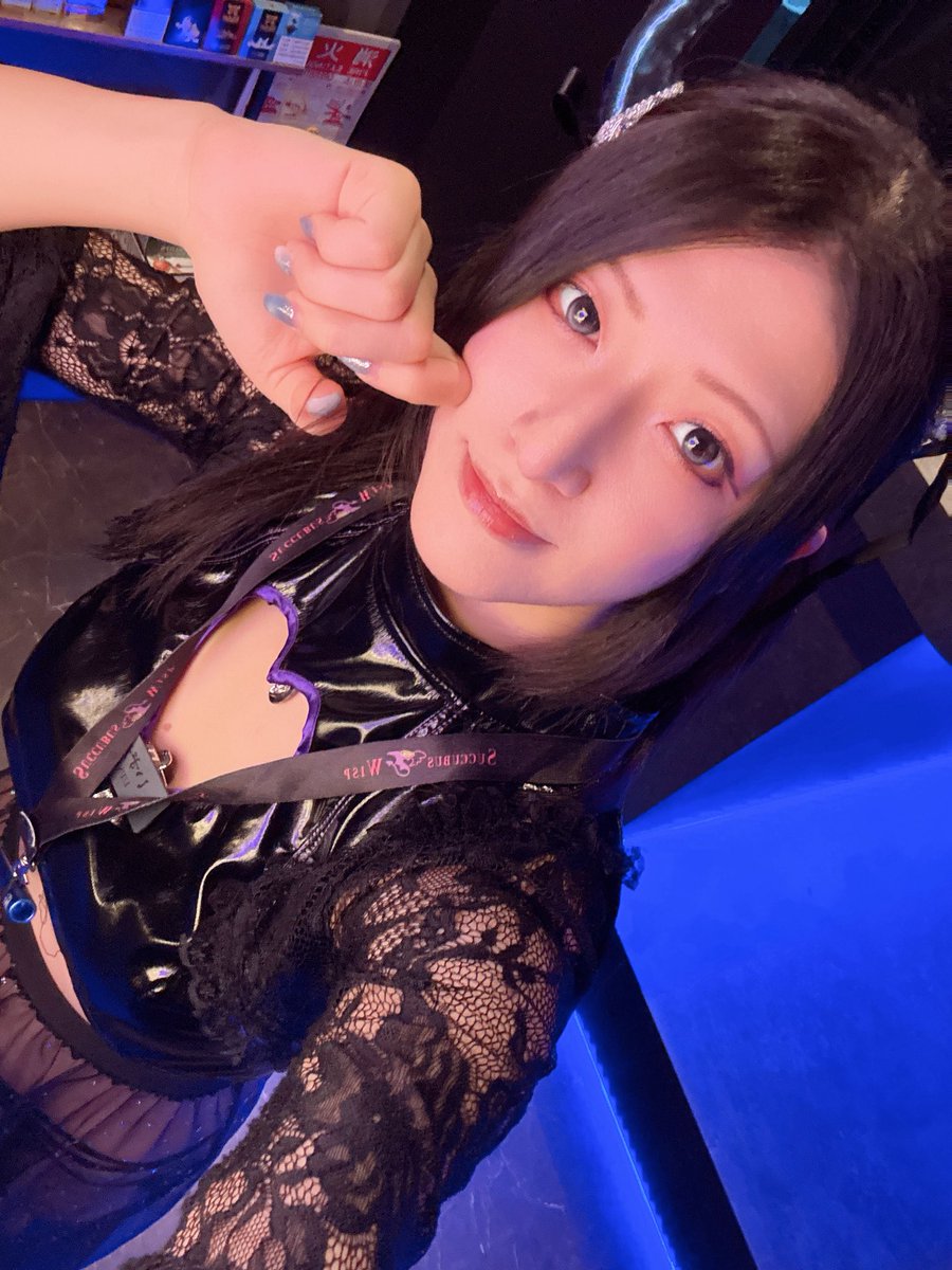 izuna_wisp's tweet photo. 降臨しました❤️
18:00〜22:30までいます🦊

会いにきてね♡ https://t.co/cSwmO2976d