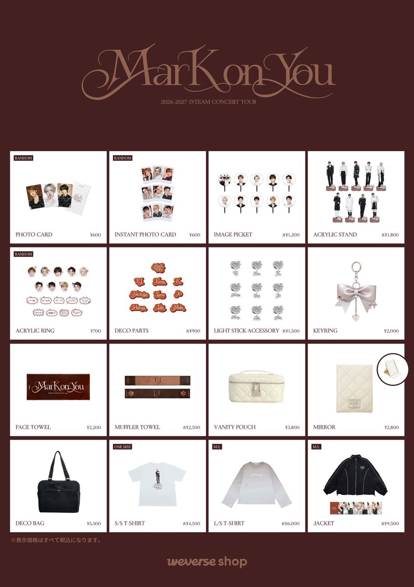 andTEAMofficial's tweet photo. 『2026-2027 &amp;TEAM CONCERT TOUR 'Mark on You' 』OFFICIAL MERCHANDISE販売決定！

詳しくはこちら👉https://t.co/GT0kdRRylc

#andTEAM #エンティーム
#MARK_ON_YOU https://t.co/JLenBPJRxx