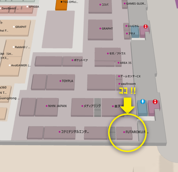 futaroku_gg's tweet photo. 【#TGS2026 会場マップ公開 !!】
━━━━━━━━━━━━━━
#東京ゲームショウ30th の
『FUTAROKU』のスペースはｺｺです！ｺｺ！!🥺❕

【Here!!】11ホール【11-W21】
みな様のご来場をお待ちしています♪🛍

#FUTAROKU https://t.co/P50wRWbizW
