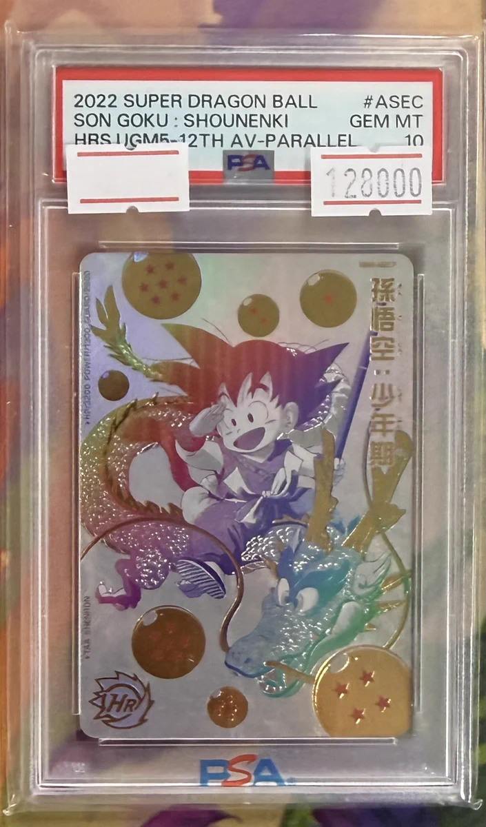 カードショップ はなまる 川崎店 on X: 