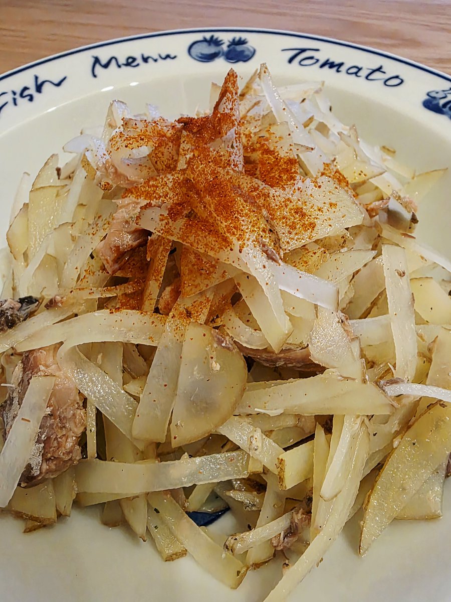 krhk_200's tweet photo. 日報さんのポストでじゃがいも欲が抑えきれなくなり買いました。素材の味から来る美味しさが確かにある。マジでうまかったです。 https://t.co/e9ryQ6gyTb