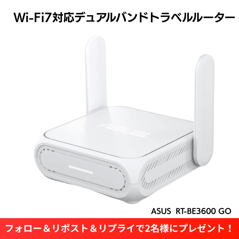 ヨドバシ@ガジェット機器専門 on X: 