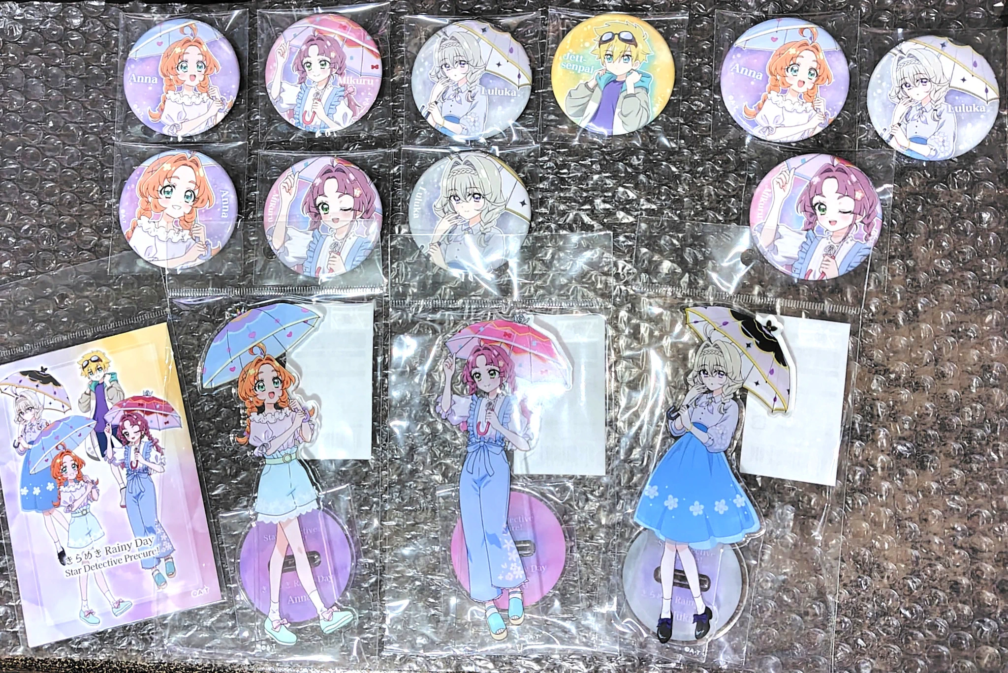 ユキ 缶バッジ 9個セット雨の日 kJewel on X: 