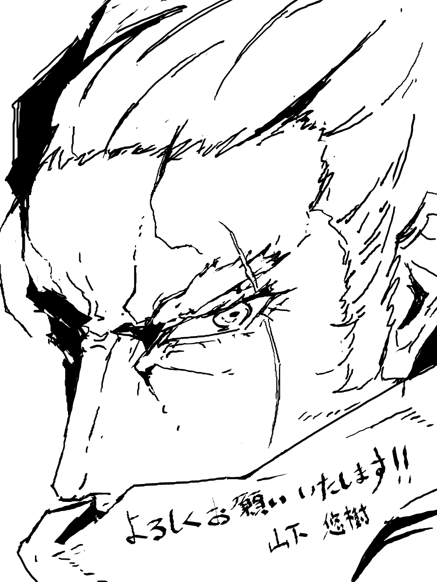 sekiro_nd_anime's tweet photo. 「SEKIRO: NO DEFEAT」絶賛公開中⚔

クリエイターの皆様から頂いたイラストを再掲✨
早川加寿子様
小琳様（@xiaolin015）
新海良佑様（@youkiri）
山下悠樹様（@yamamimumemo_）

映画「SEKIRO: NO DEFEAT」は全国の劇場にて3週間限定公開です🎬
劇場でお待ちしております！

#sekiro #sekirond #アニメsekiro