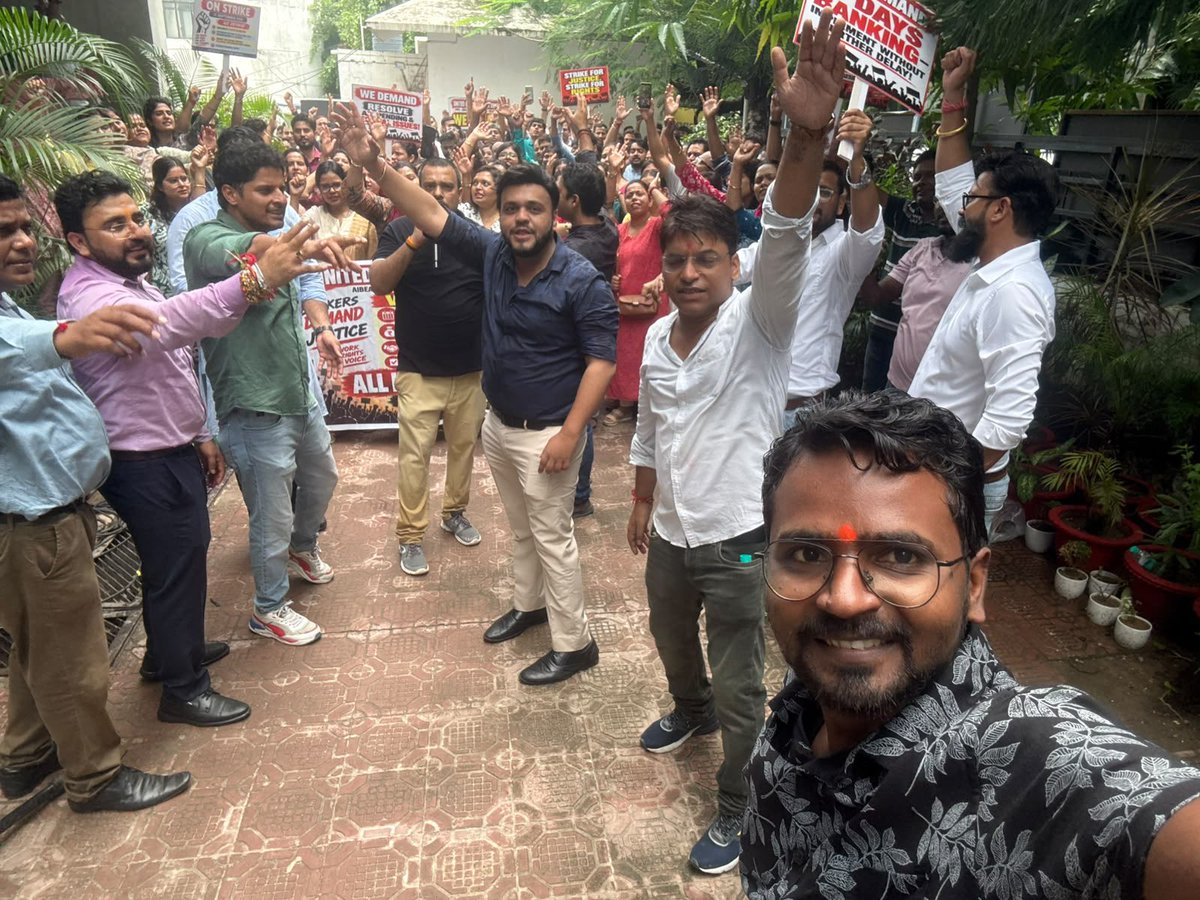 Mohamma90045726's tweet photo. Under the banner of AIBOC,FBOIOA and UFBU,we have participated strike in big numbers for demand of Fair PLI and 5 Days week.
#BankStrike #5DayWeekandFairPLI @fboioa_india @AbhishekBOIOA @nilesh_pawar15 @Ashurules09 @aiboc_in https://t.co/1Ef0bNGknf