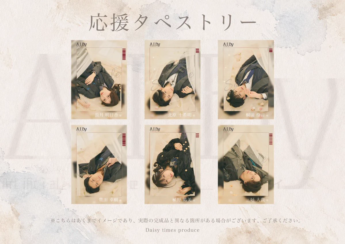 山本真夢 on X: 
