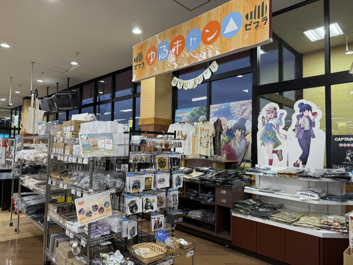 pom_camp's tweet photo. 久しぶりに身延のアニメイトきた https://t.co/6G32QRzlrw