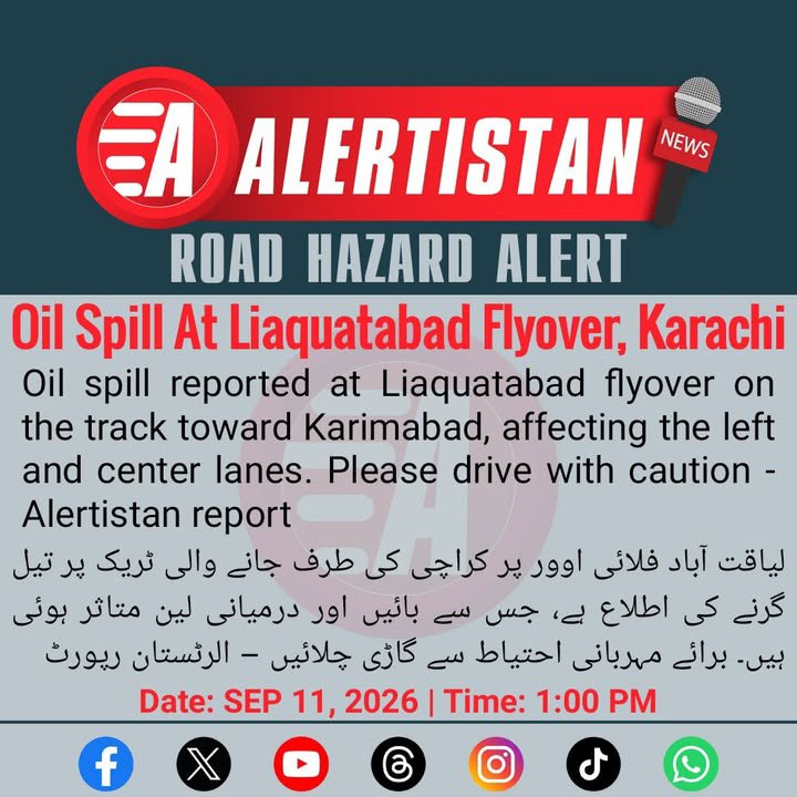 Alertistan's tweet photo. Alertistan Road Hazard Alert | Liaquatabad Flyover, Karachi

#Alertistan | #Karachi | #AlertRaho | #RoadHazardAlert https://t.co/94DkPNi6PT