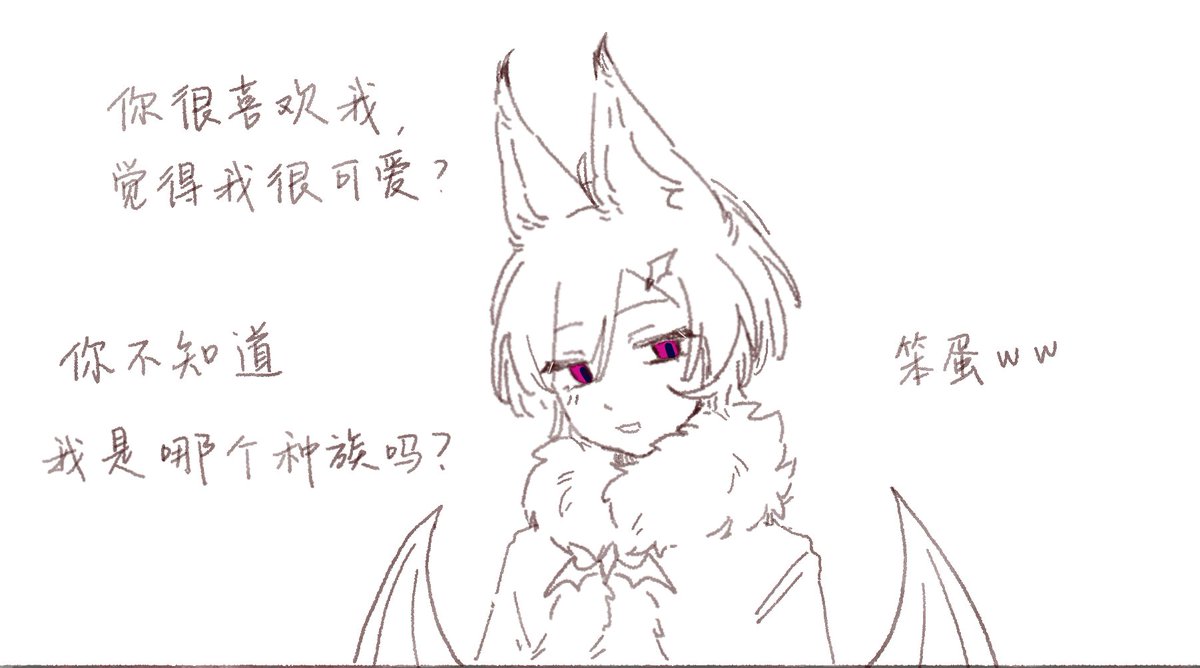 mitianye's tweet photo. 之前繪製的影野惡魔塑
充斥著個人喜好
#ラブコメスイッチFA https://t.co/DPmhBdjEis
