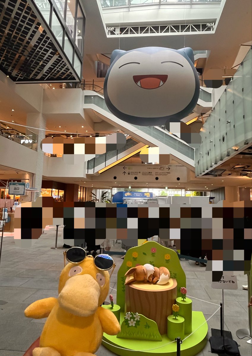 mattarinuito's tweet photo. 御三家ちゃんたちがみんな寝てるね〜！

こちらのカビゴンはニコニコさんだ！

#ポケモンfit #ぬい撮り #ぬい活 #ポケモンのいる生活 https://t.co/3EJnDT3m5J