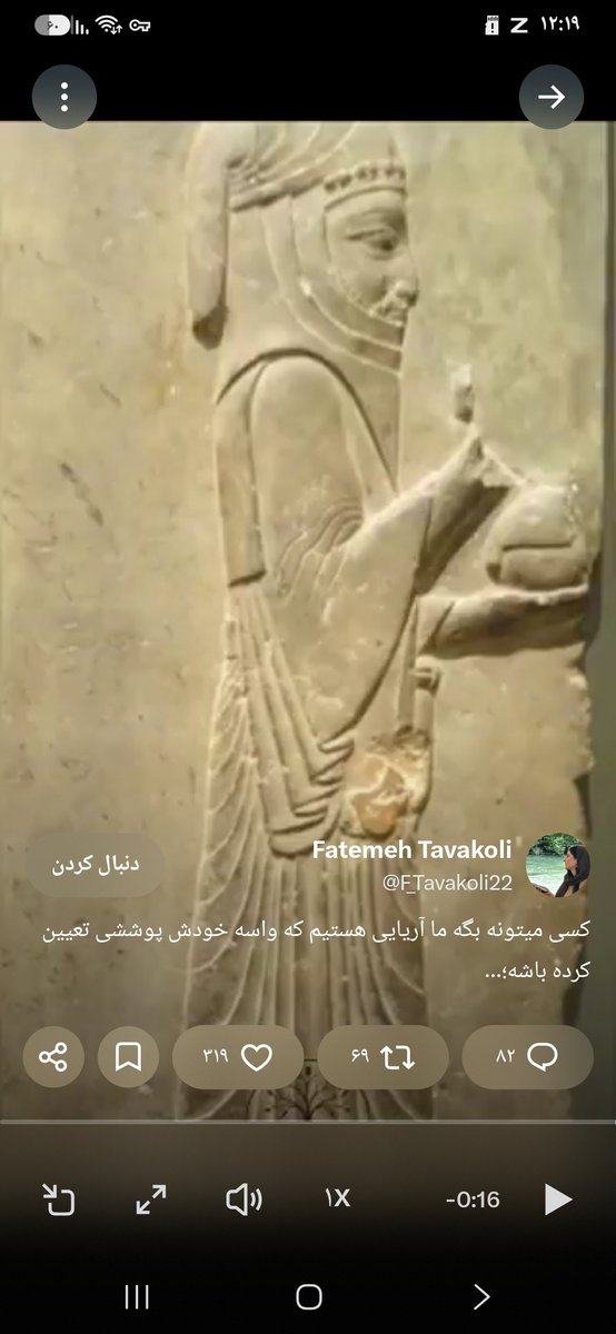 Sa_Farsian's tweet photo. @F_Tavakoli22 هتا در نقش برجسته سبیل مرده دیده میشه😂😂
https://t.co/sPfEKkBwtv https://t.co/773DmAHsHq