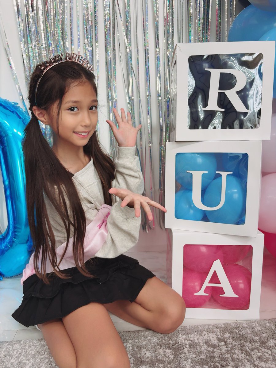 rutube_10's tweet photo. Happy Birthday🎉
9/11はRUAの日🧸🍭
今日で10歳になったよ〜🩷
1/2成人式でーす✨

#モデル志望
#誕生日
#小学生 
#10歳 https://t.co/oRpaFtuB6z