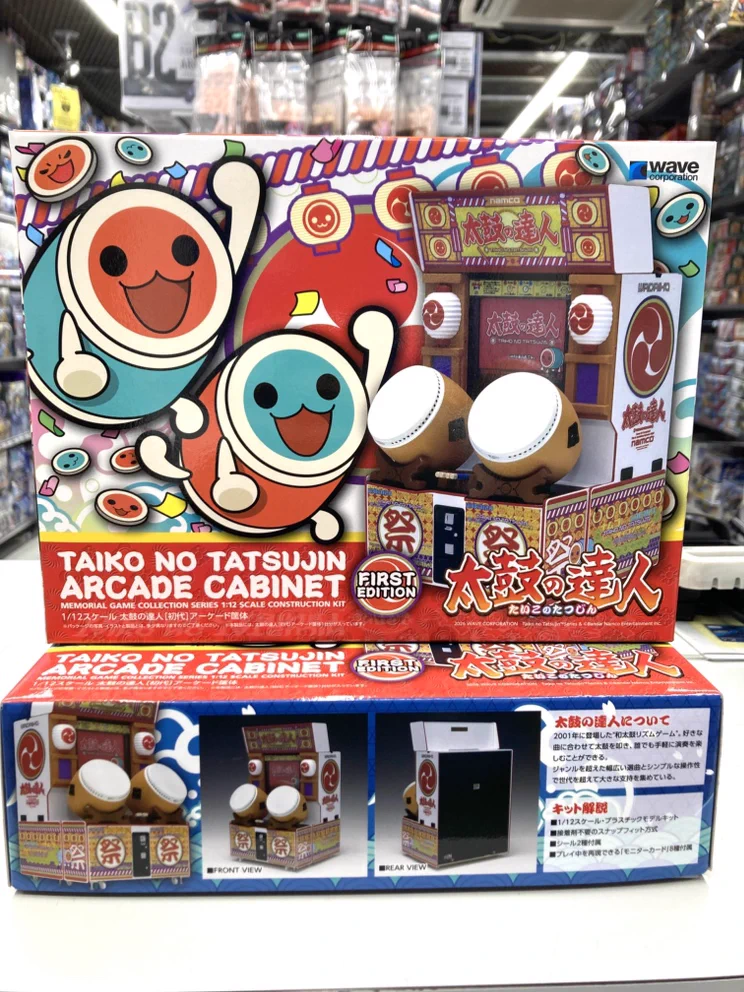 【値下げ】太鼓 ソフマップAKIBA アミューズメント館 в X: „【プラモデル入荷情報