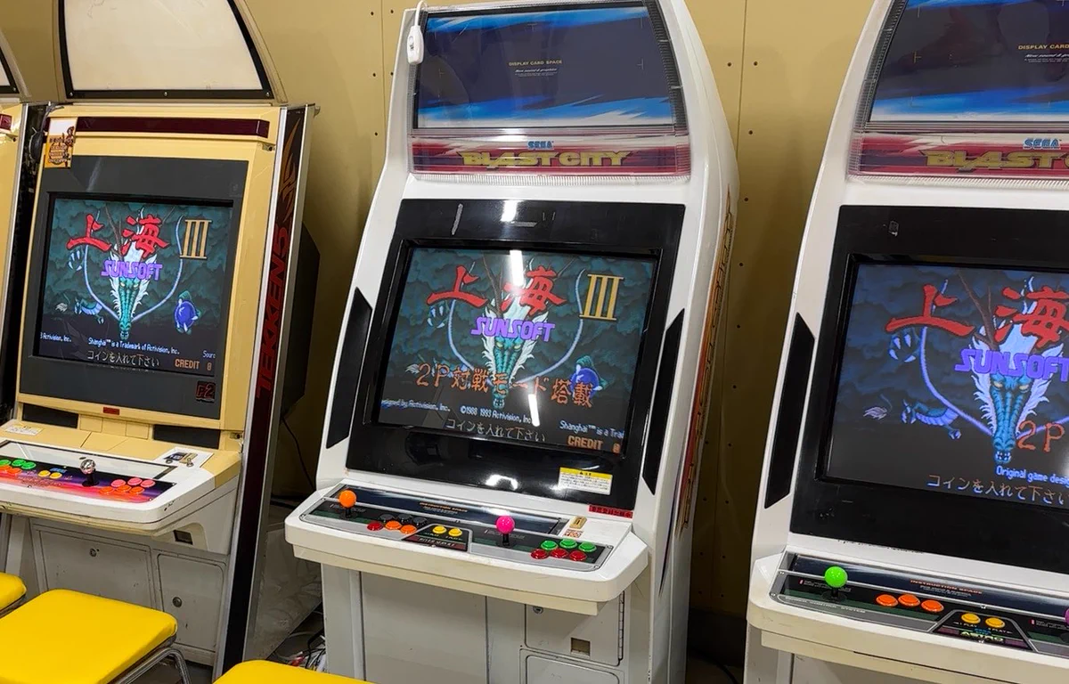 徳島ゲーセンリバース on X: 