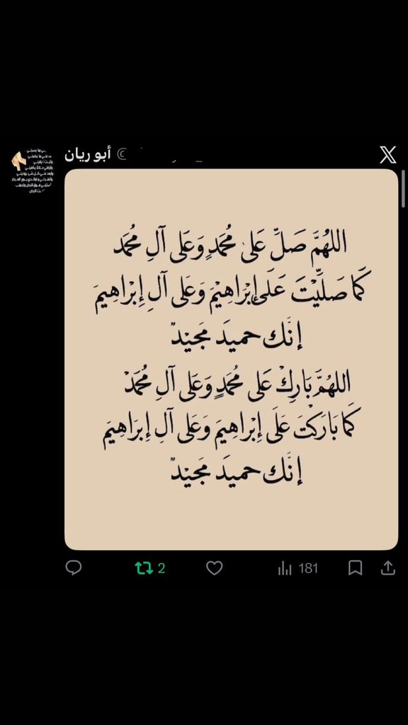 fdoom111's tweet photo. https://t.co/ffCIQz3Vrt