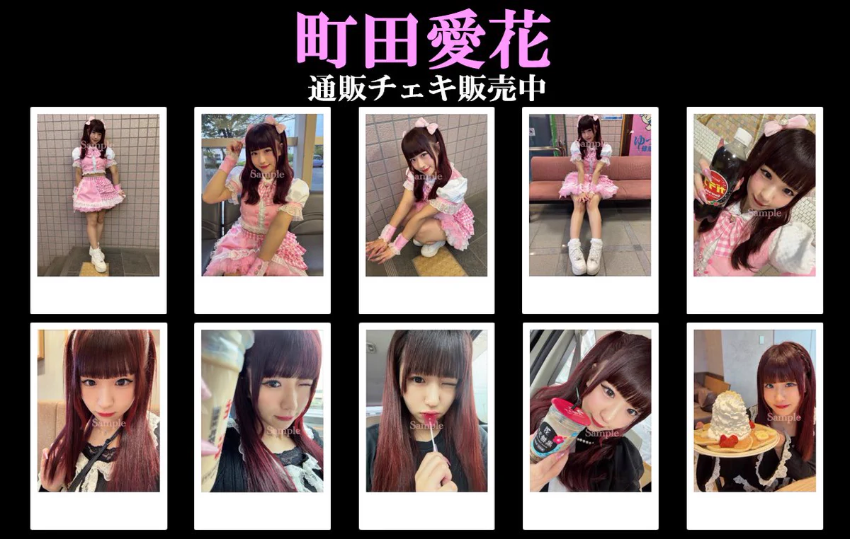 雷都少女【Official】✱新メンバー募集中✱ on X: 