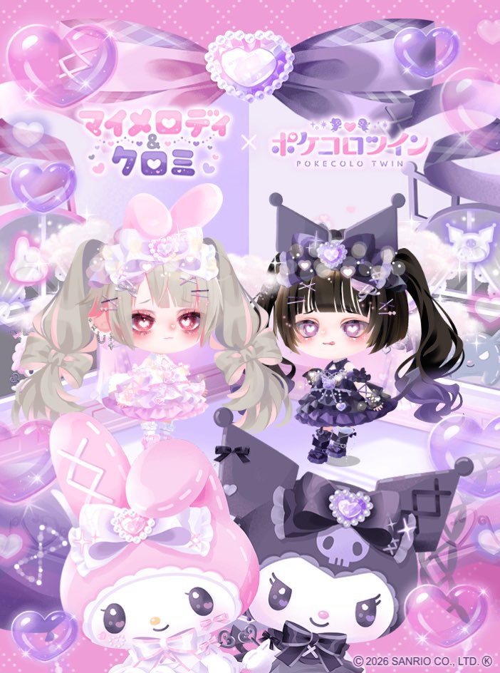 mechamu_u's tweet photo. たいへん楽しんでいる。 https://t.co/JZWYJdX7N8