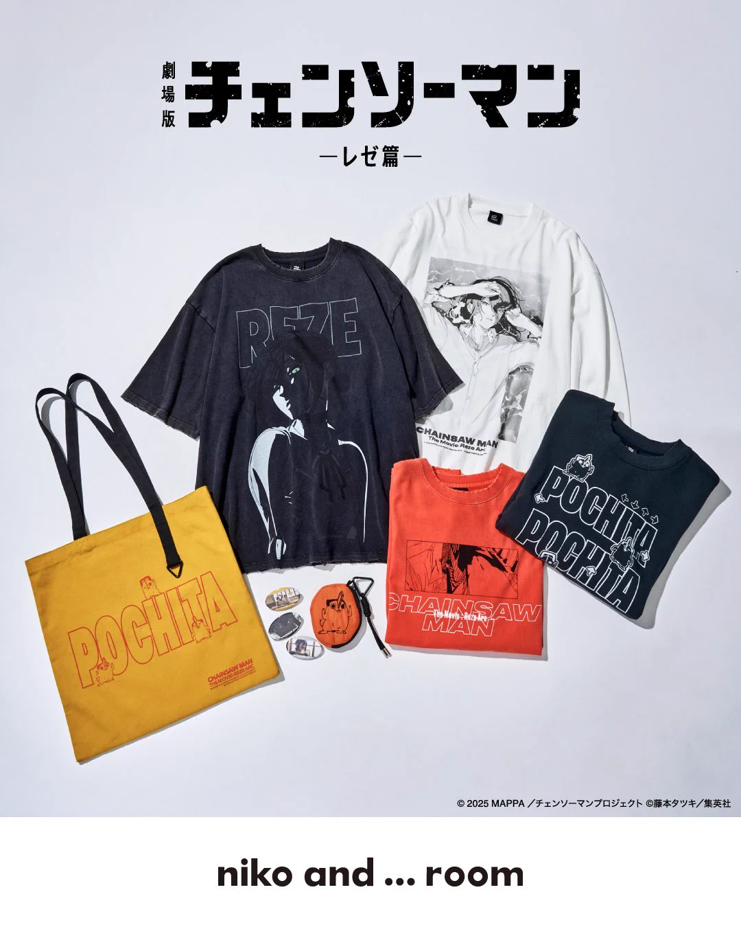 niko and  в X: „＼トートバッグの販売開始🛒✨／ niko and