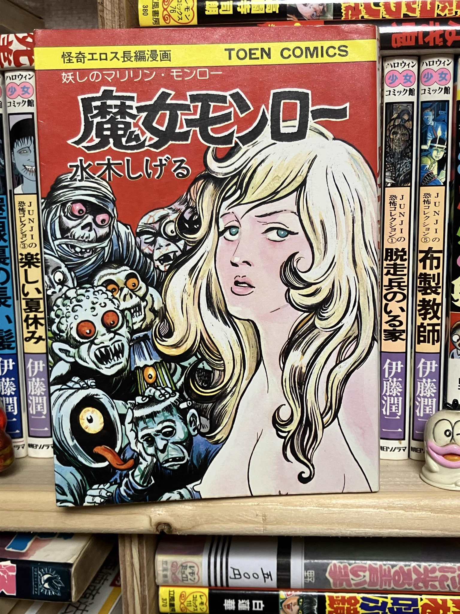 メガネしんじ on X: 