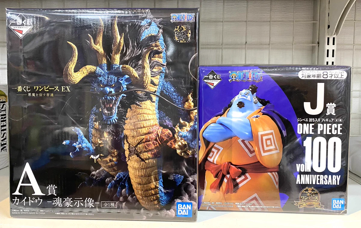 〜世紀末の善悪〜4枚セットおまけ付き ジャングル小倉店-JUNGLE- on X: 