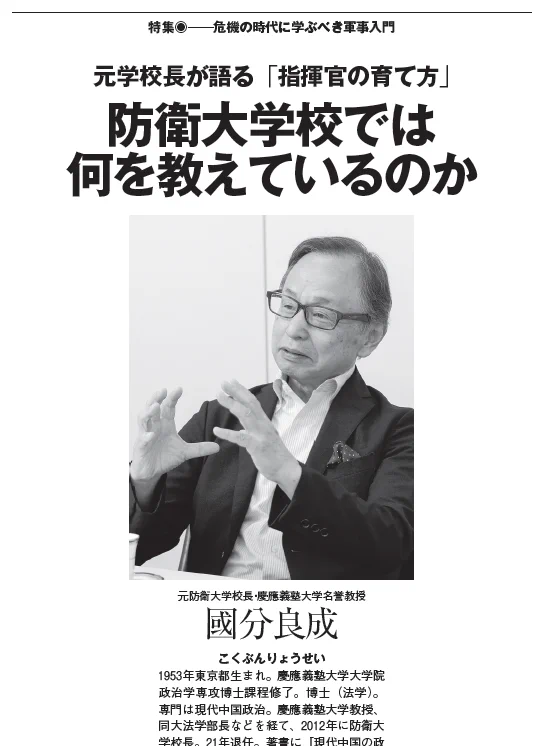 超希少本！　正当防衛論の基礎 HR7N5gFbEAAYaJs?format=webp&