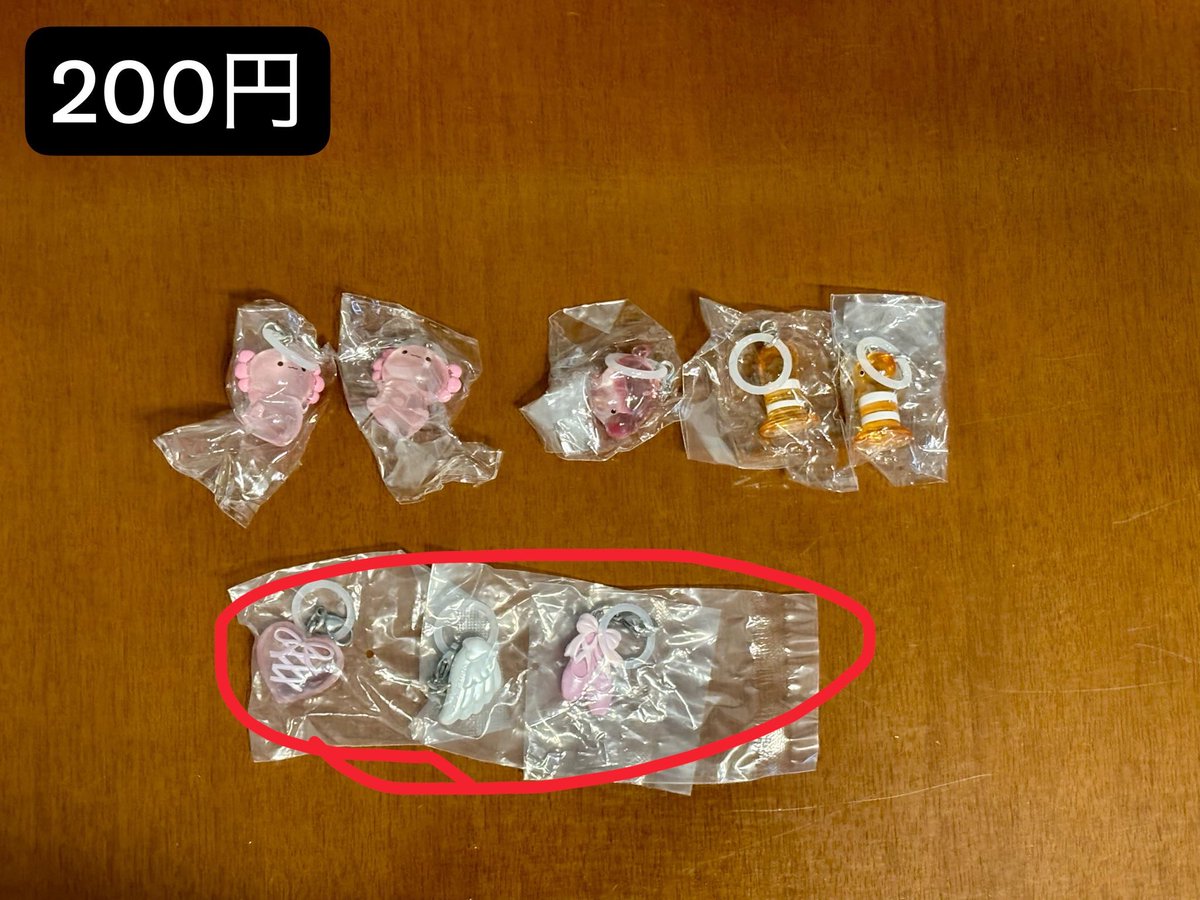jjgamtp565's tweet photo. @May29Mon 検索より失礼いたします。
丸をつけたもの買取可能でしょうか。ご検討よろしくお願いいたします。 https://t.co/BFjGhhM6US