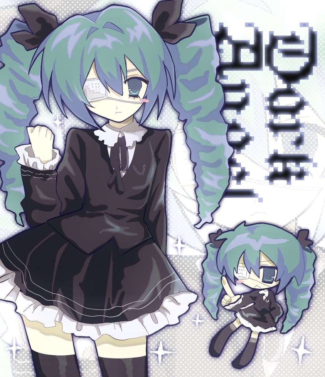 ichan_0815's tweet photo. #初音ミク https://t.co/bL9iQQLcHK